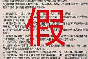 神仙打架❗FIFA历年最佳阵：梅西连续16年、C罗连续15年入选❗